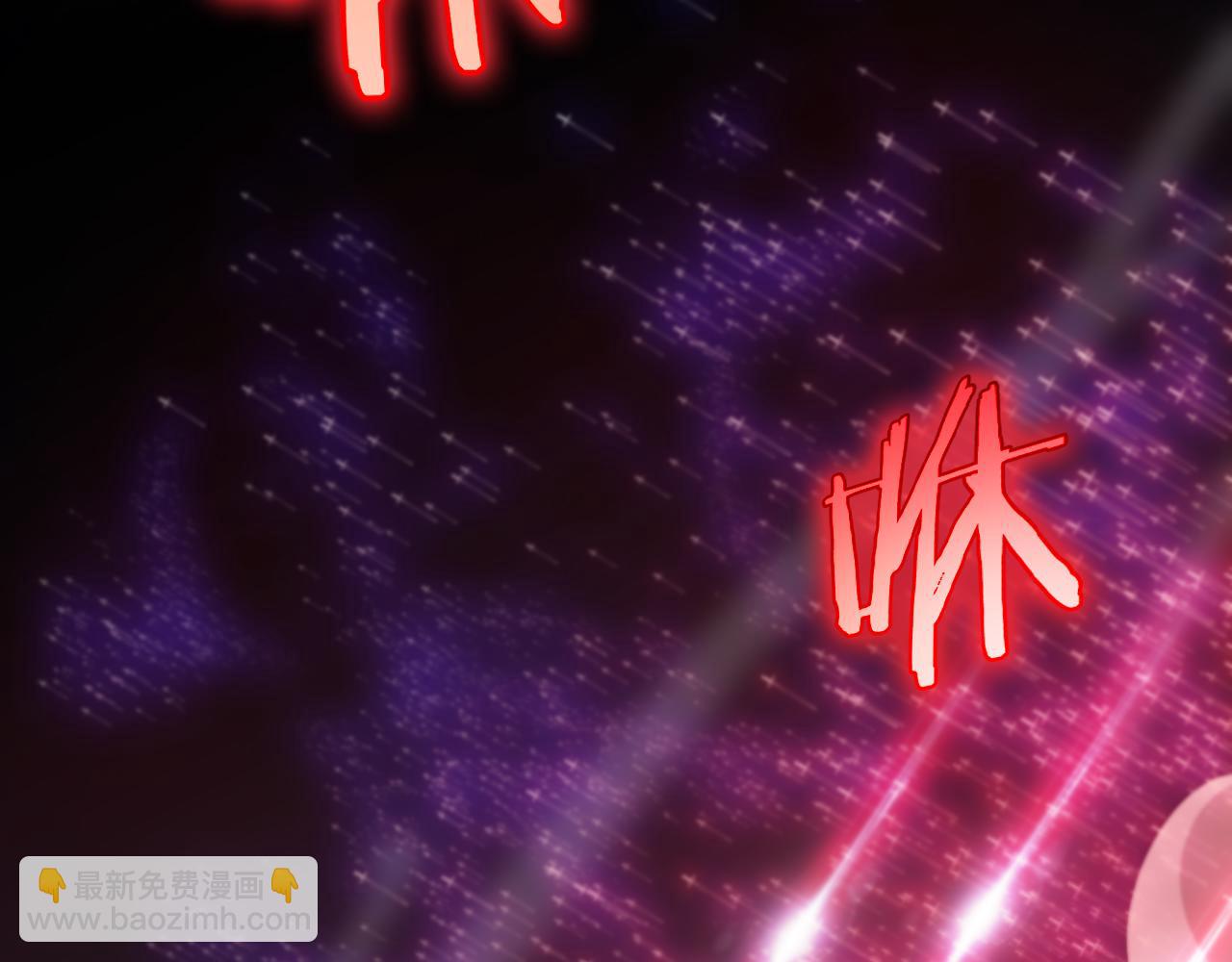 諸界末日在線 - 第181話 召魂(2/3) - 1