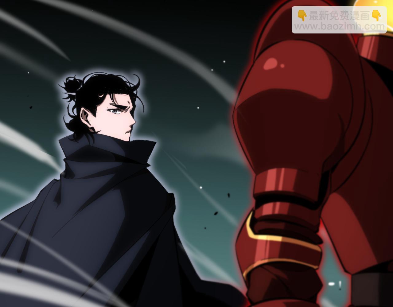 諸界末日在線 - 第183話 移形換影(3/3) - 2