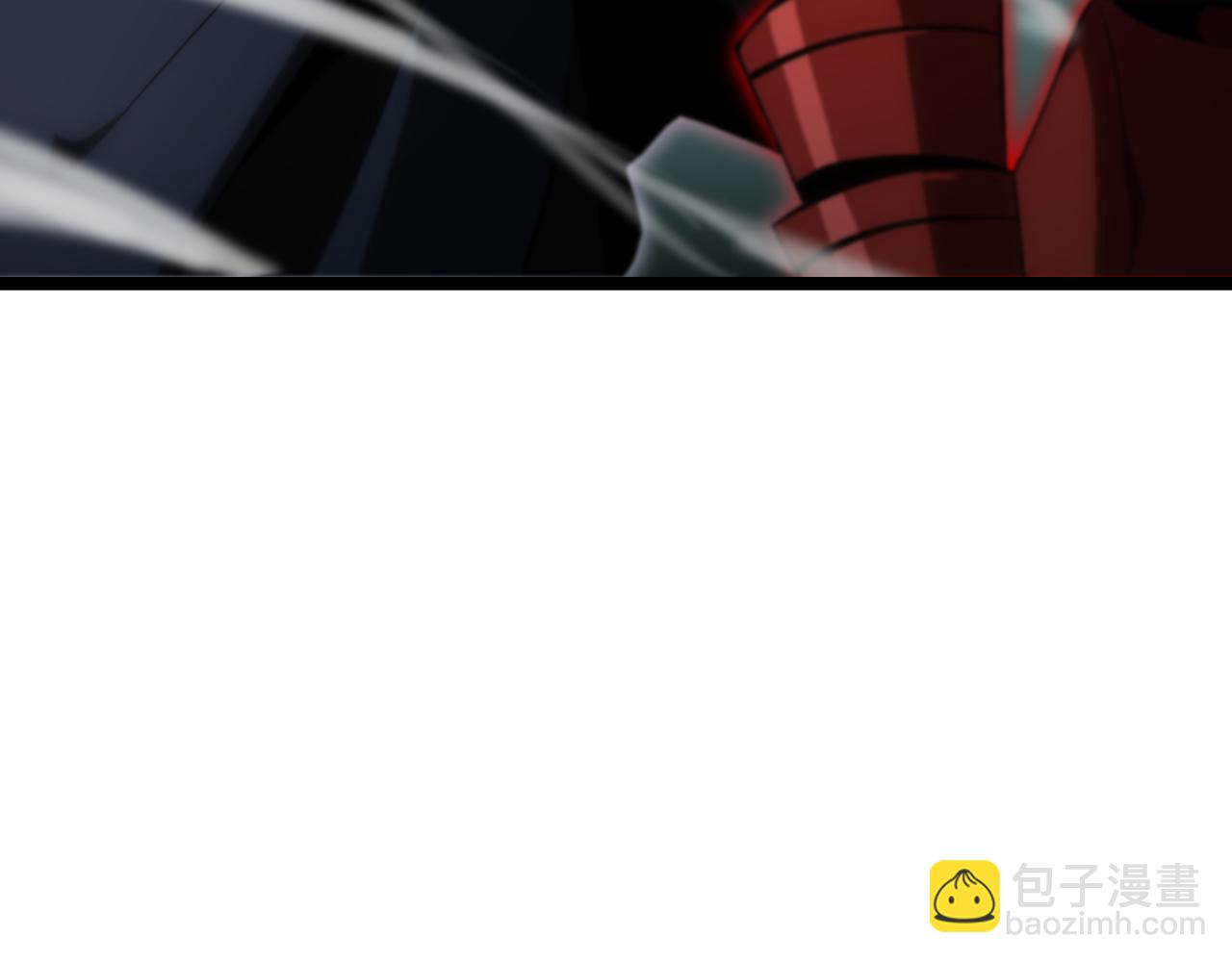 諸界末日在線 - 第183話 移形換影(3/3) - 3