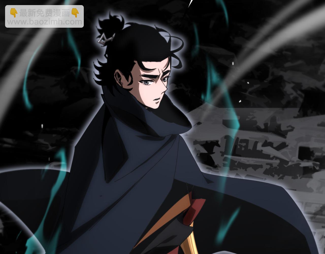 諸界末日在線 - 第183話 移形換影(3/3) - 5