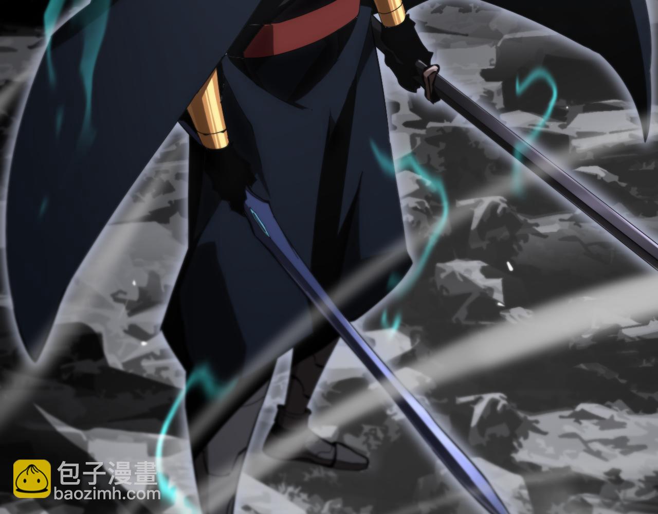 諸界末日在線 - 第183話 移形換影(3/3) - 6