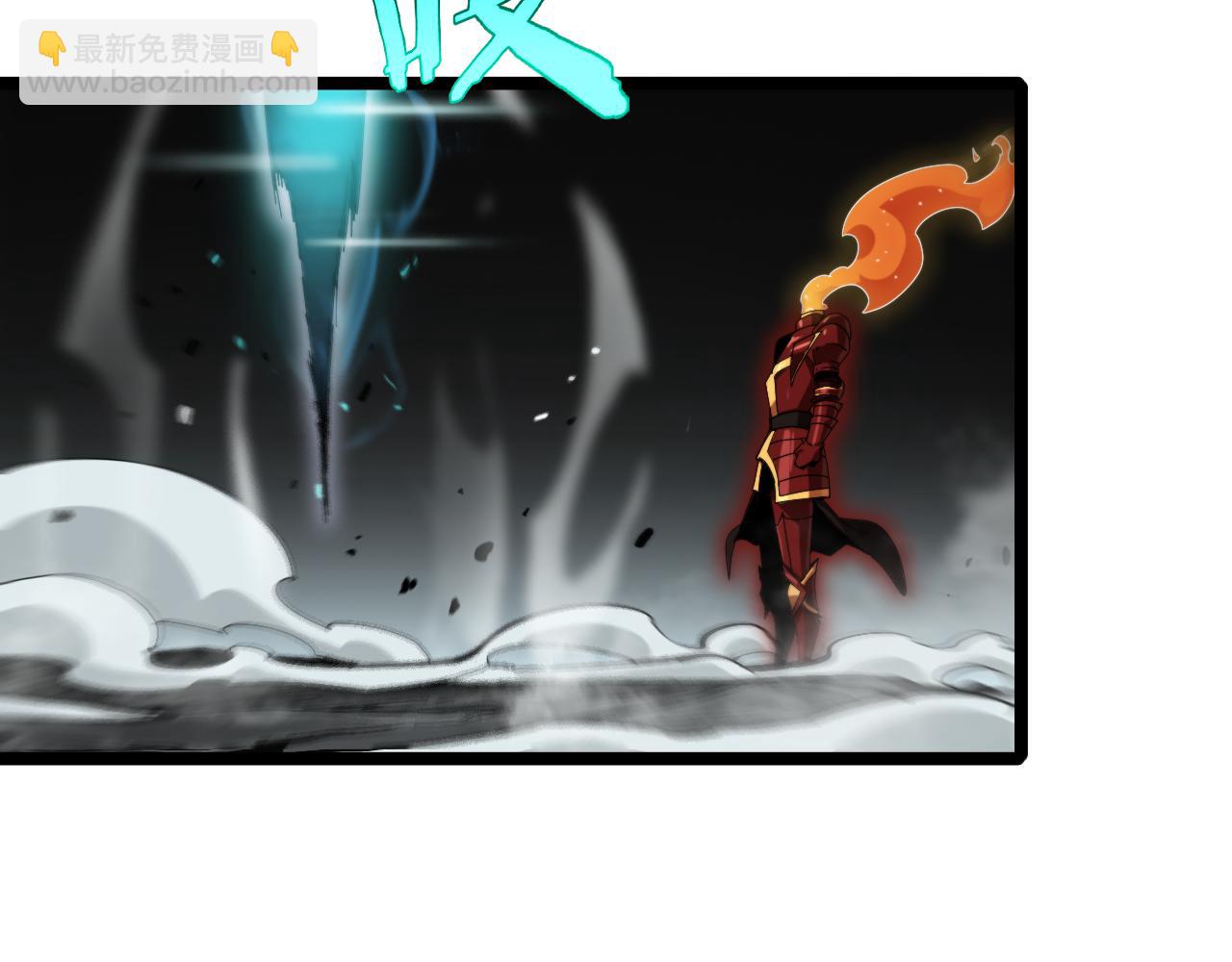 諸界末日在線 - 第183話 移形換影(3/3) - 2