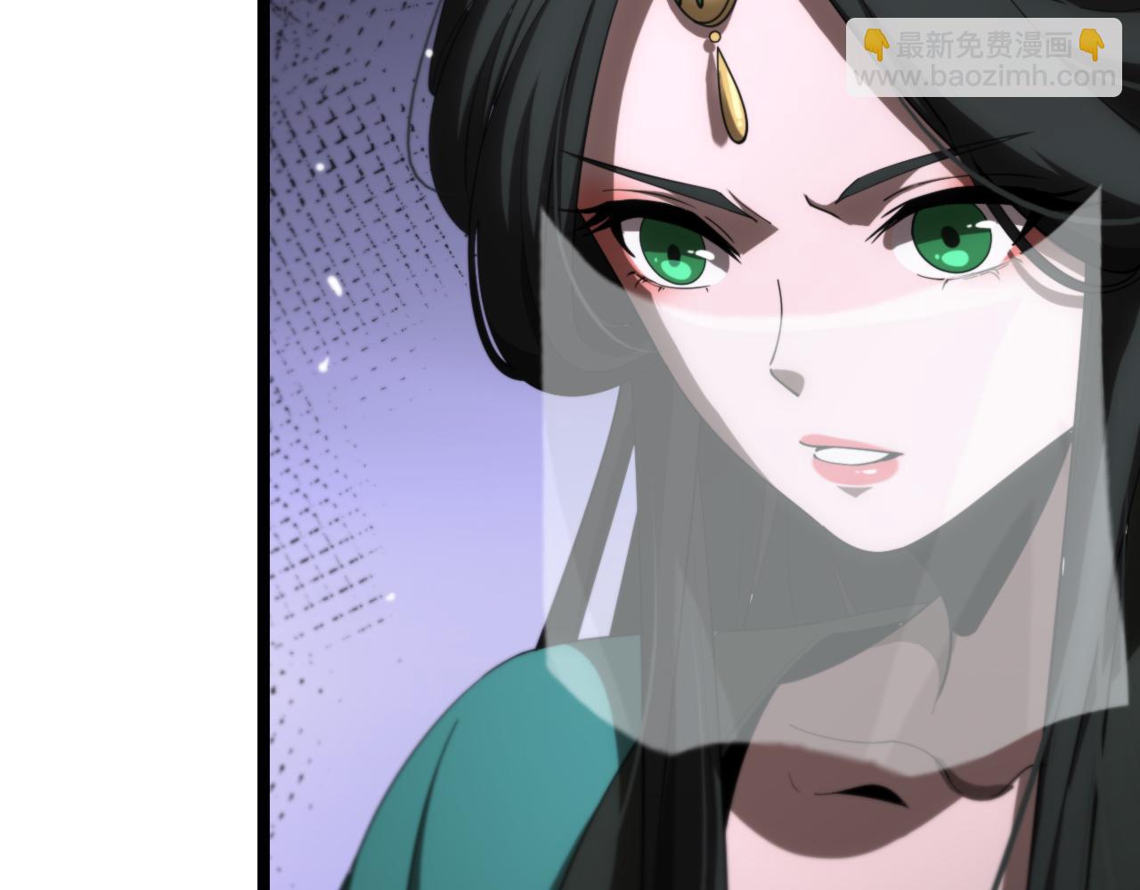 諸界末日在線 - 第183話 移形換影(3/3) - 4