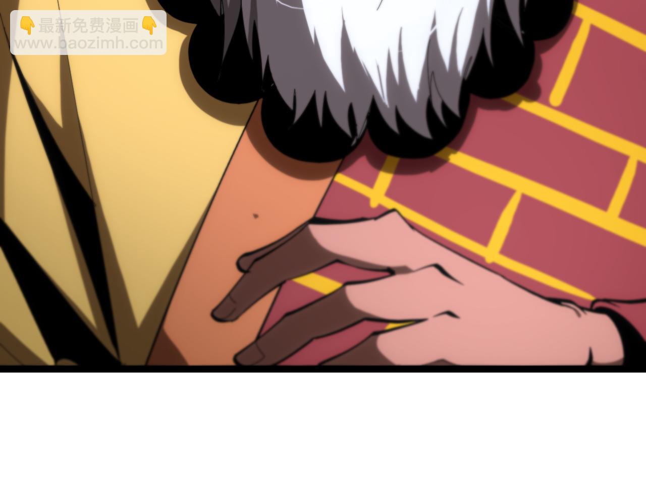 諸界末日在線 - 第183話 移形換影(3/3) - 4