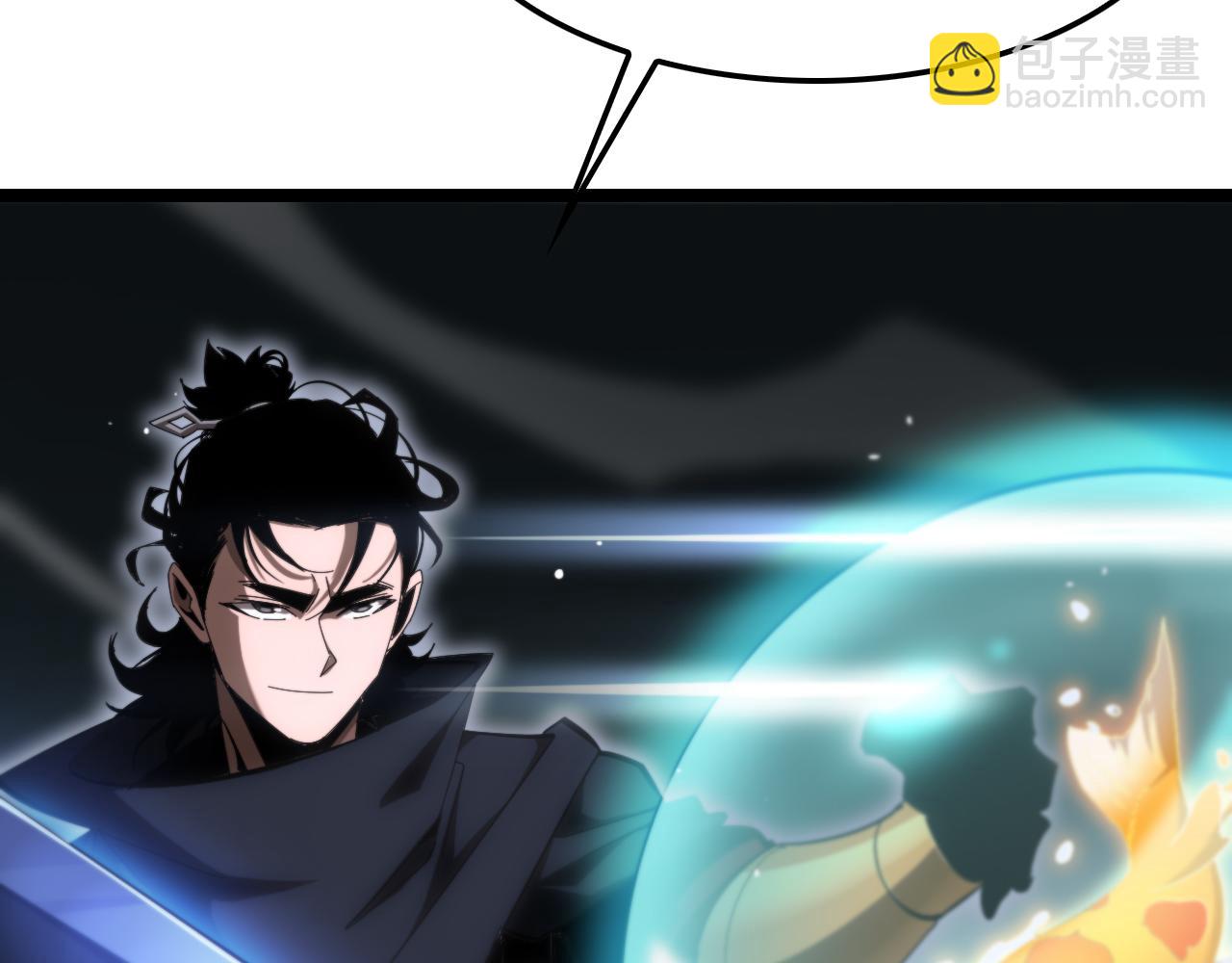 諸界末日在線 - 第183話 移形換影(2/3) - 2