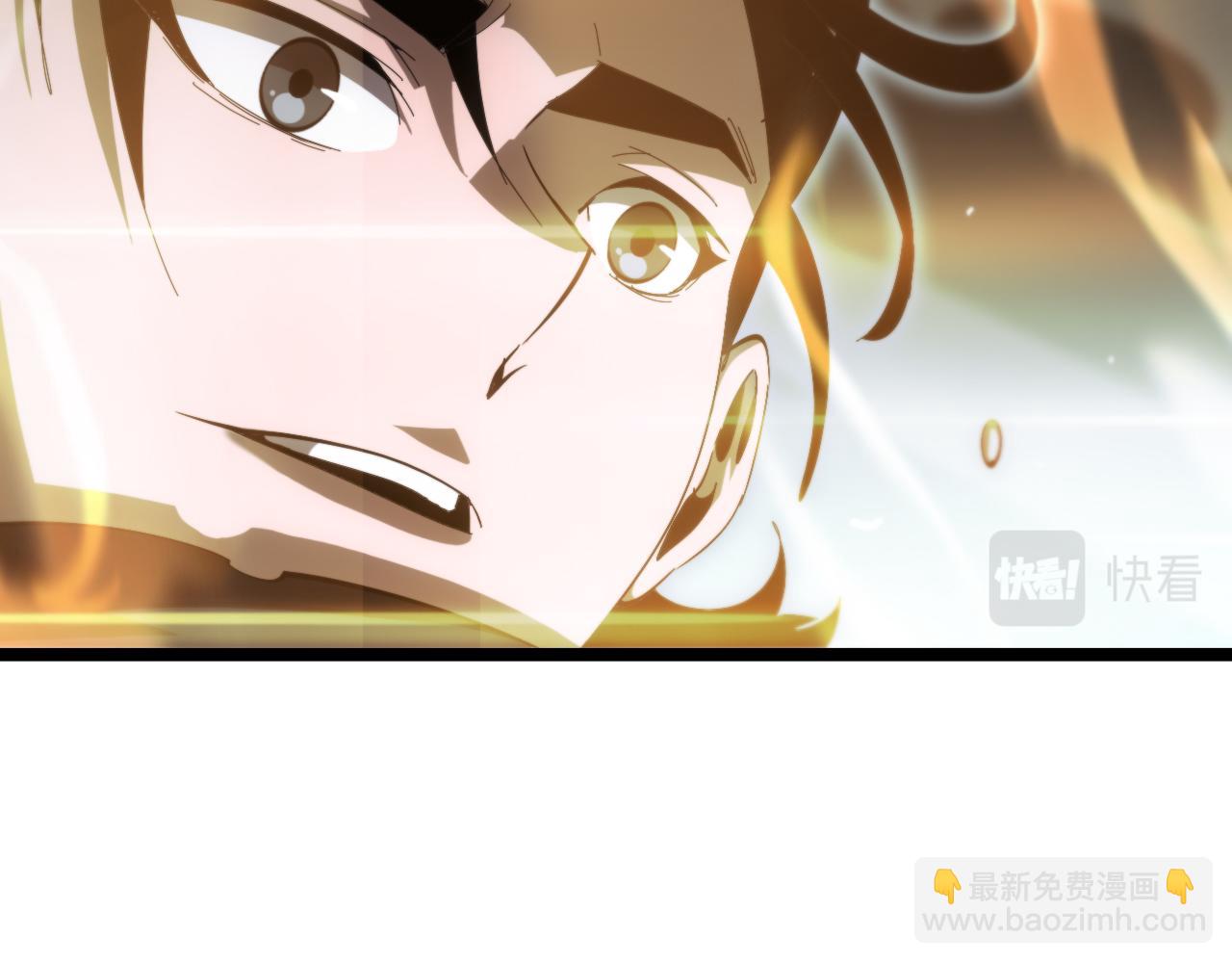 諸界末日在線 - 第183話 移形換影(2/3) - 4