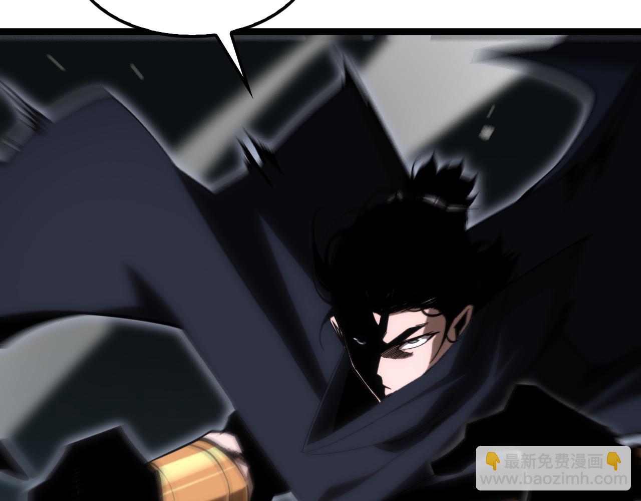 諸界末日在線 - 第183話 移形換影(2/3) - 3