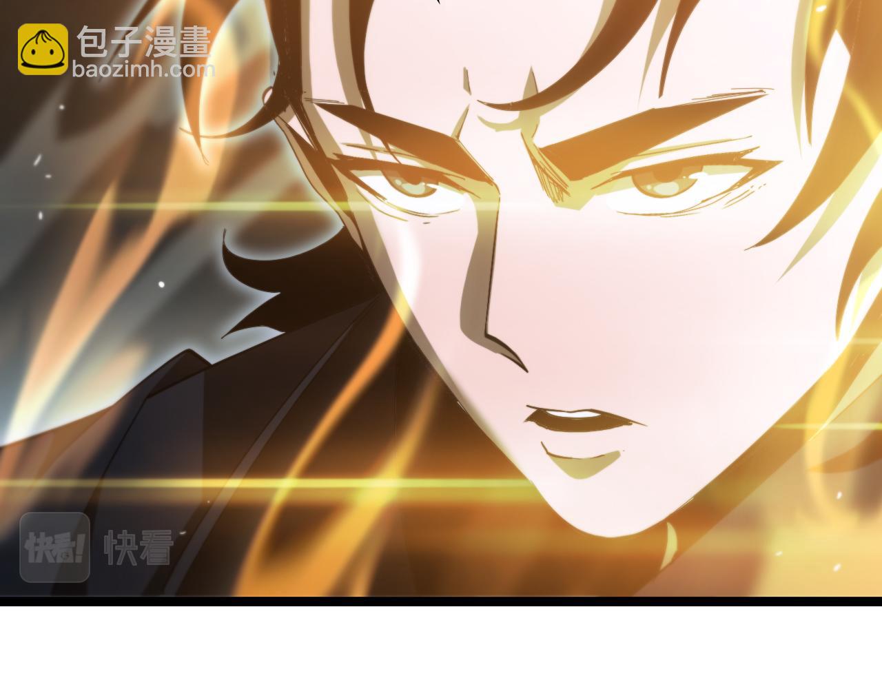 諸界末日在線 - 第183話 移形換影(2/3) - 8