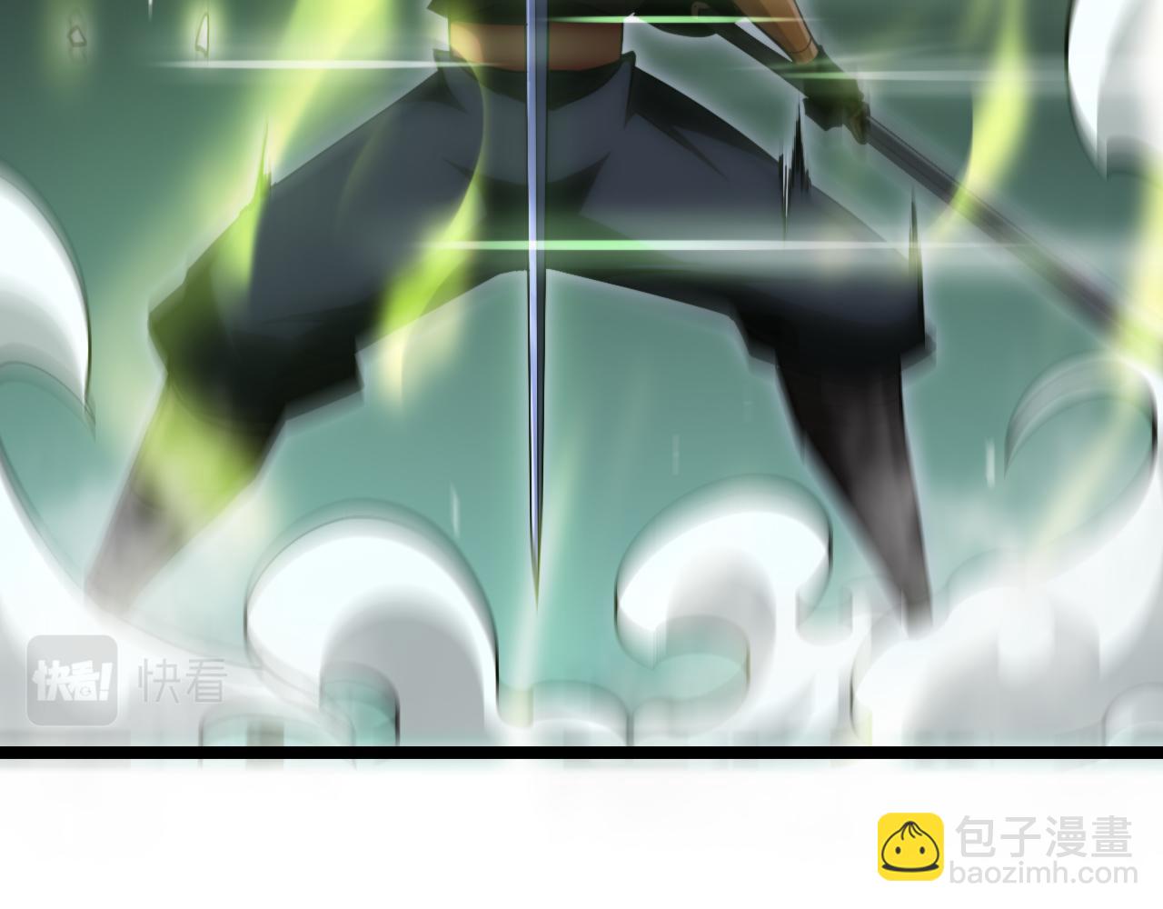 諸界末日在線 - 第183話 移形換影(2/3) - 6