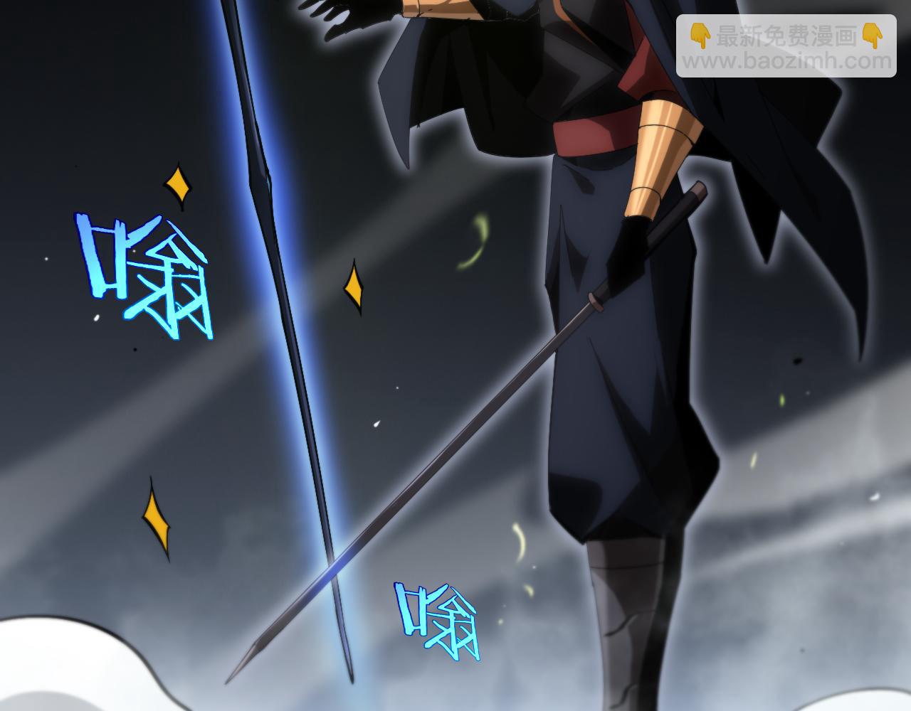 諸界末日在線 - 第183話 移形換影(2/3) - 3