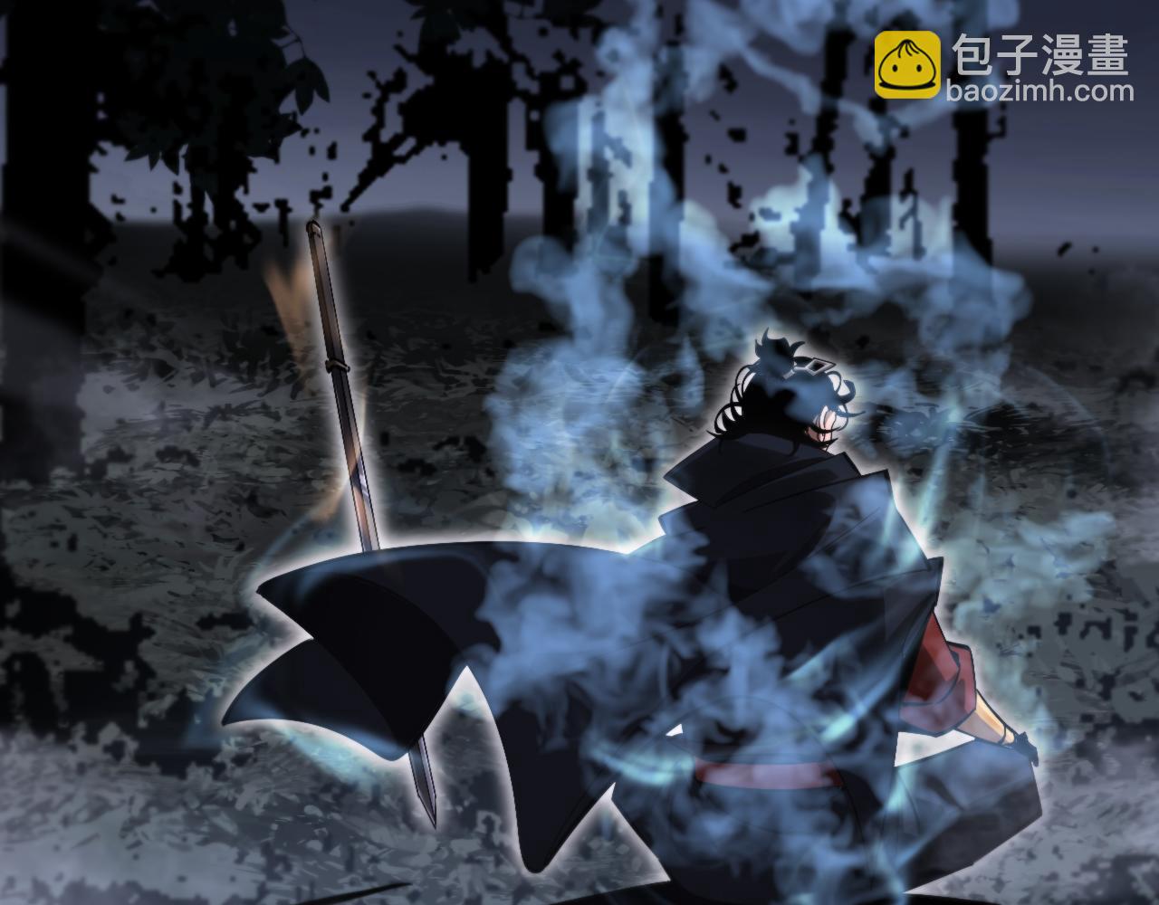 諸界末日在線 - 第185話 交個朋友(2/3) - 6