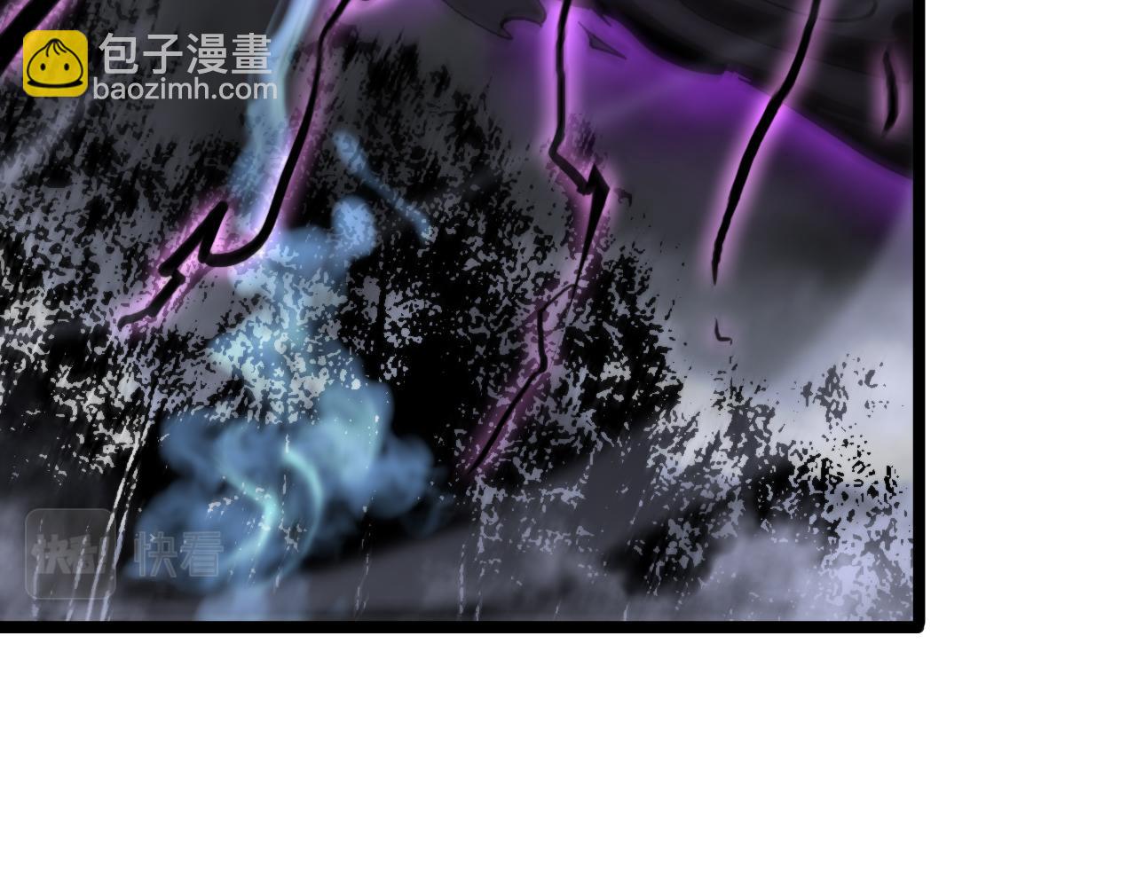 諸界末日在線 - 第185話 交個朋友(3/3) - 7