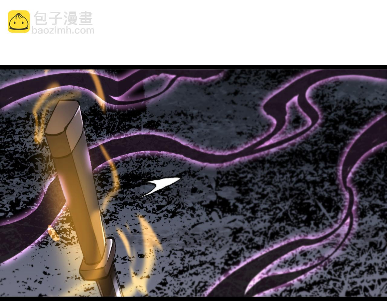 諸界末日在線 - 第185話 交個朋友(3/3) - 4