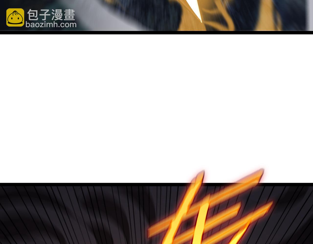 諸界末日在線 - 第185話 交個朋友(3/3) - 8