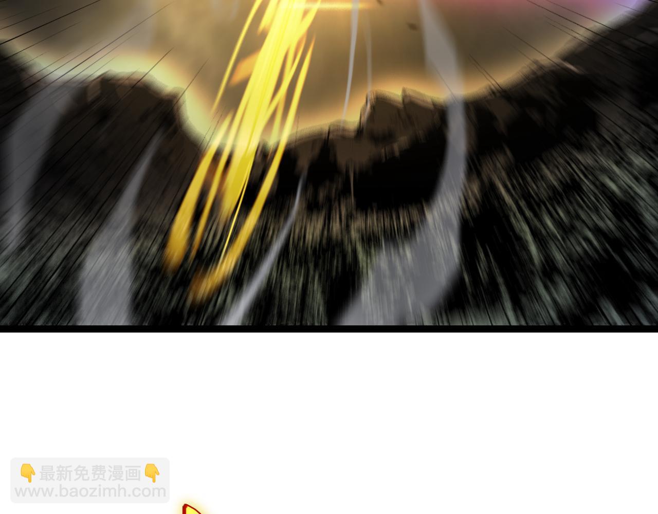 諸界末日在線 - 第185話 交個朋友(3/3) - 2