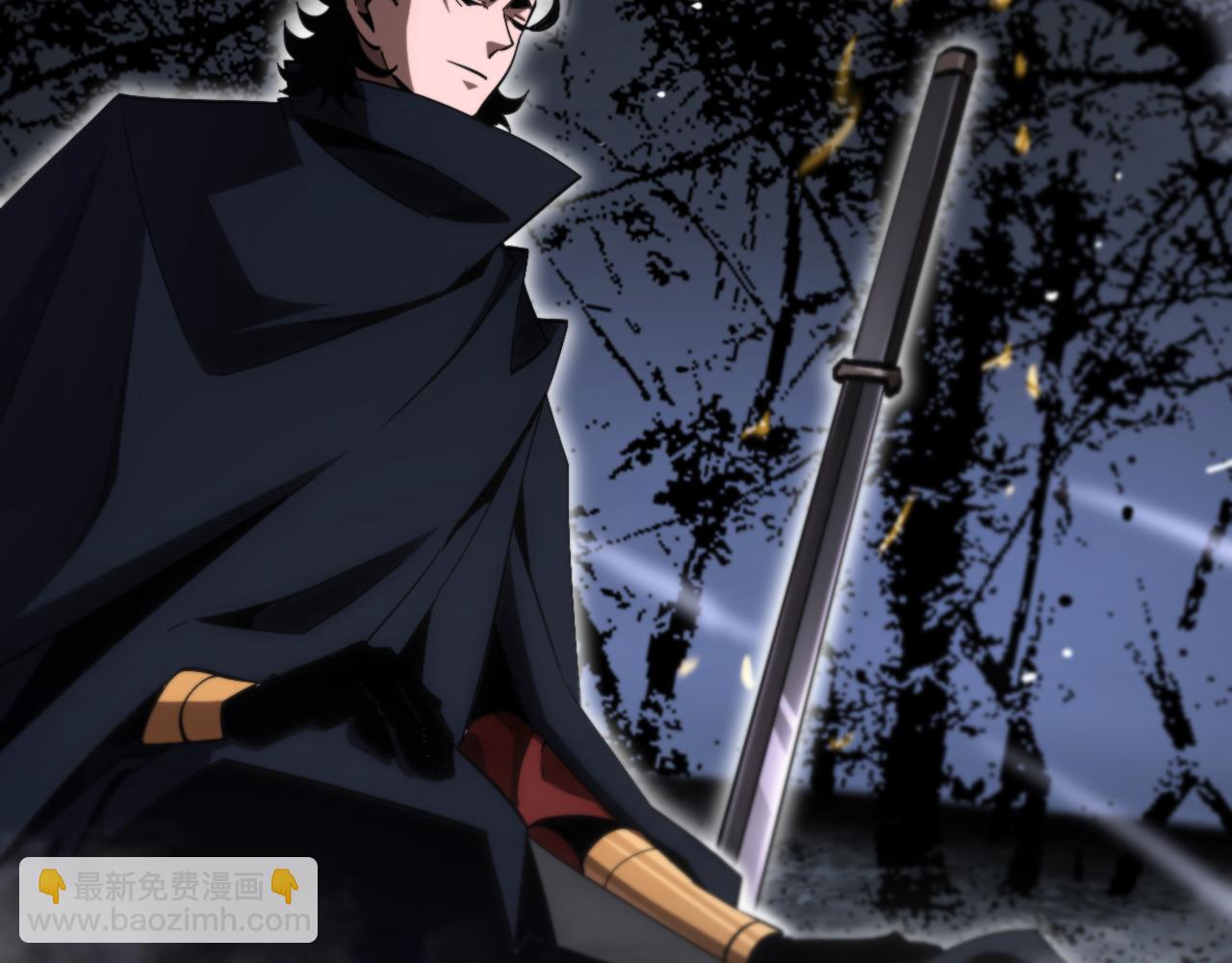 諸界末日在線 - 第185話 交個朋友(3/3) - 8