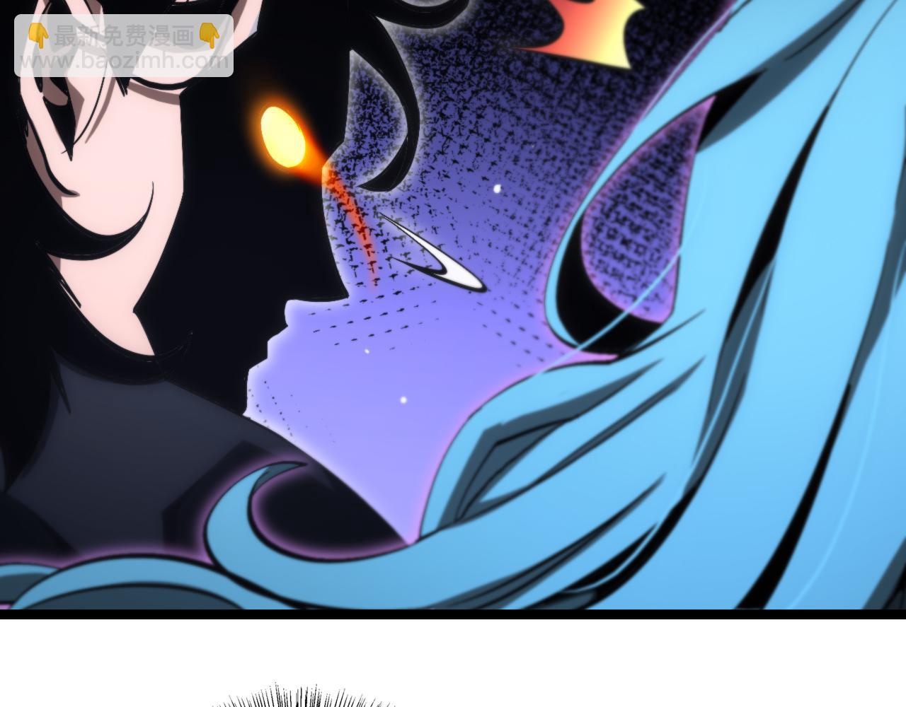 諸界末日在線 - 第185話 交個朋友(3/3) - 3