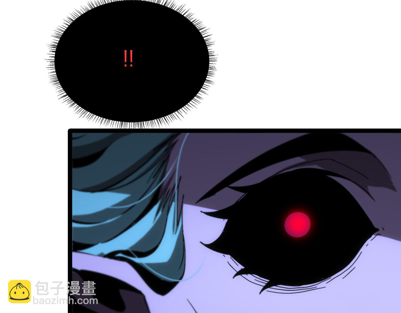 諸界末日在線 - 第185話 交個朋友(3/3) - 4