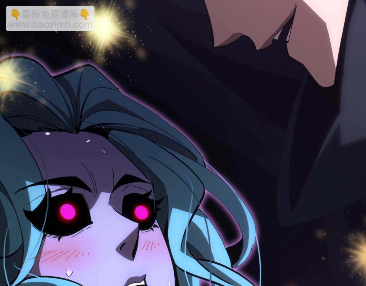 諸界末日在線 - 第185話 交個朋友(3/3) - 1