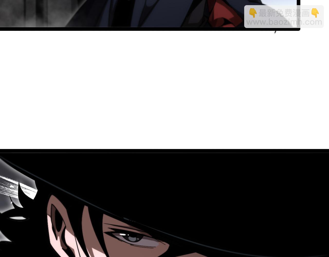 諸界末日在線 - 第185話 交個朋友(2/3) - 4