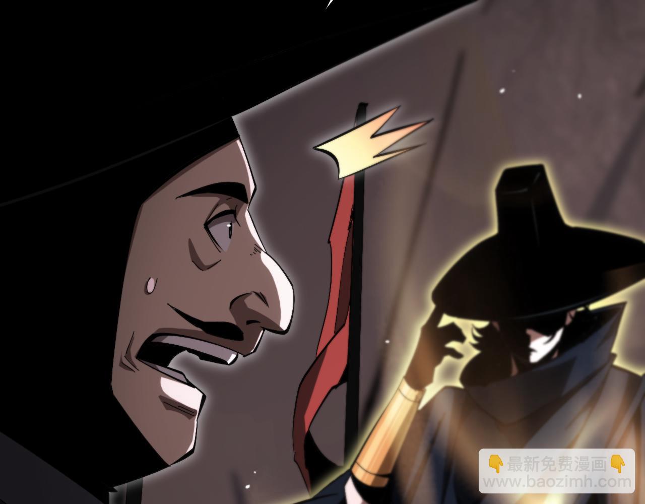 諸界末日在線 - 第185話 交個朋友(2/3) - 8