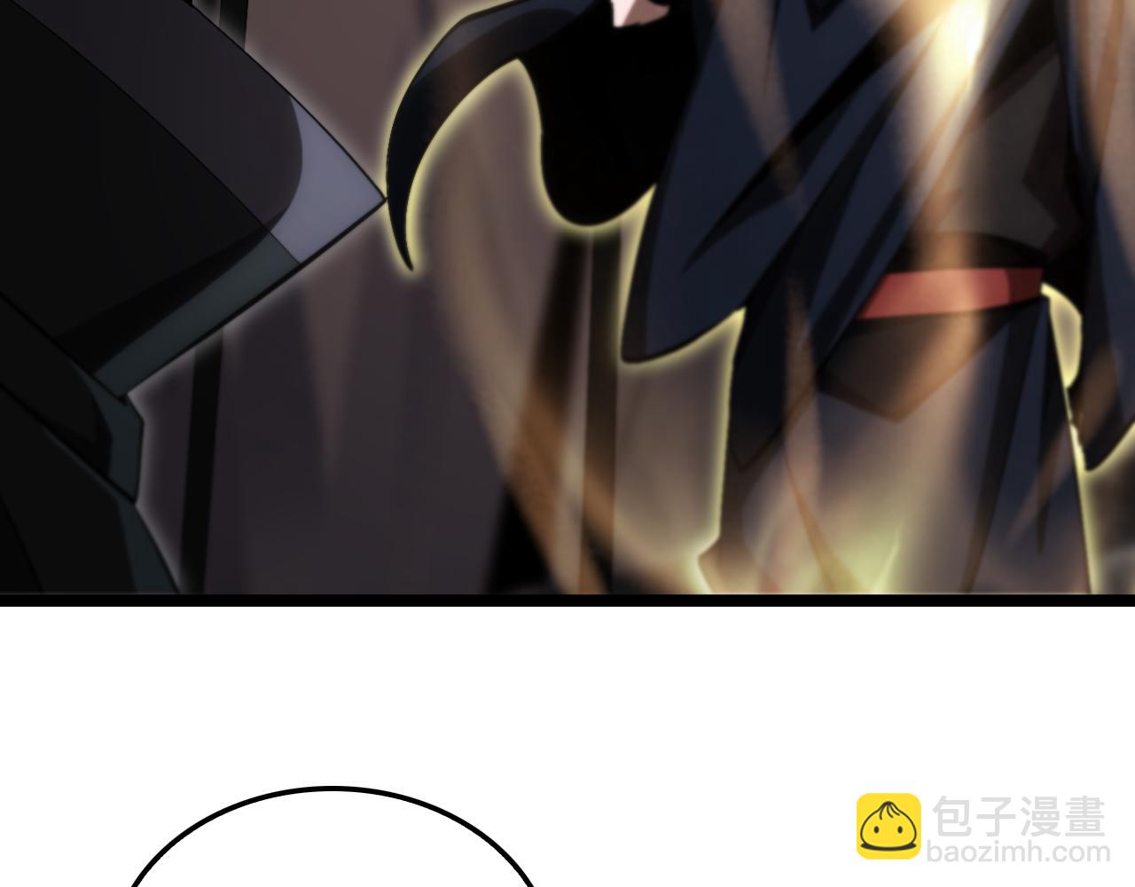 諸界末日在線 - 第185話 交個朋友(2/3) - 1