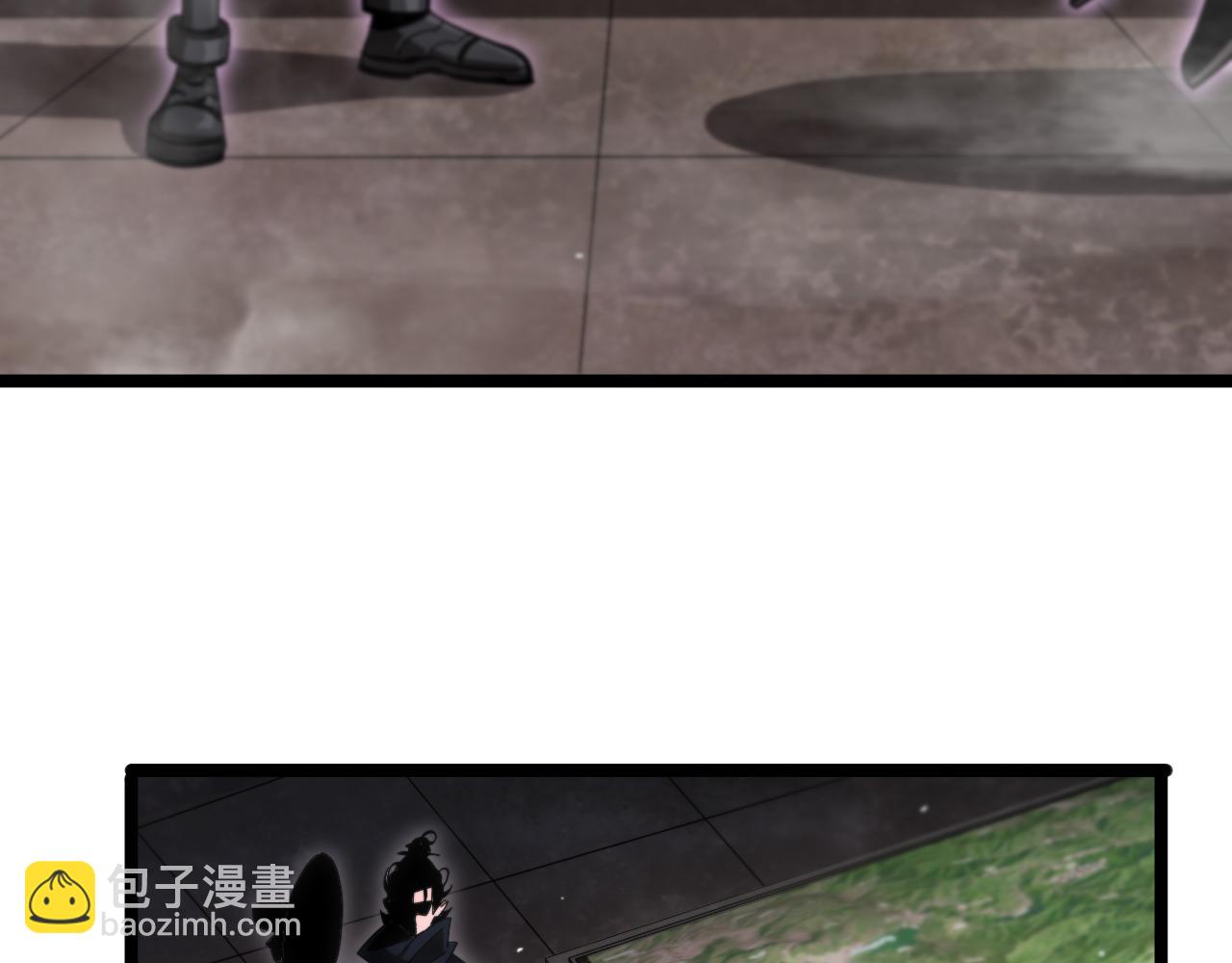 諸界末日在線 - 第185話 交個朋友(2/3) - 6