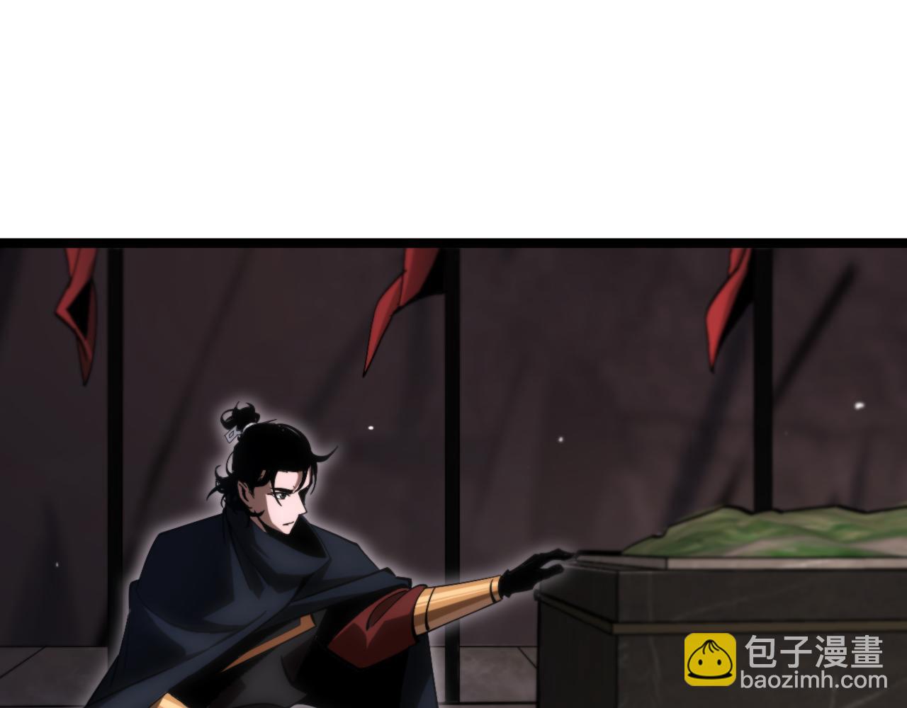諸界末日在線 - 第185話 交個朋友(2/3) - 8
