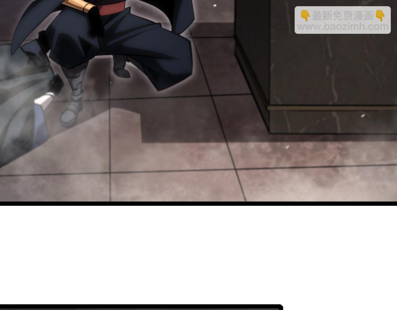 諸界末日在線 - 第185話 交個朋友(2/3) - 1