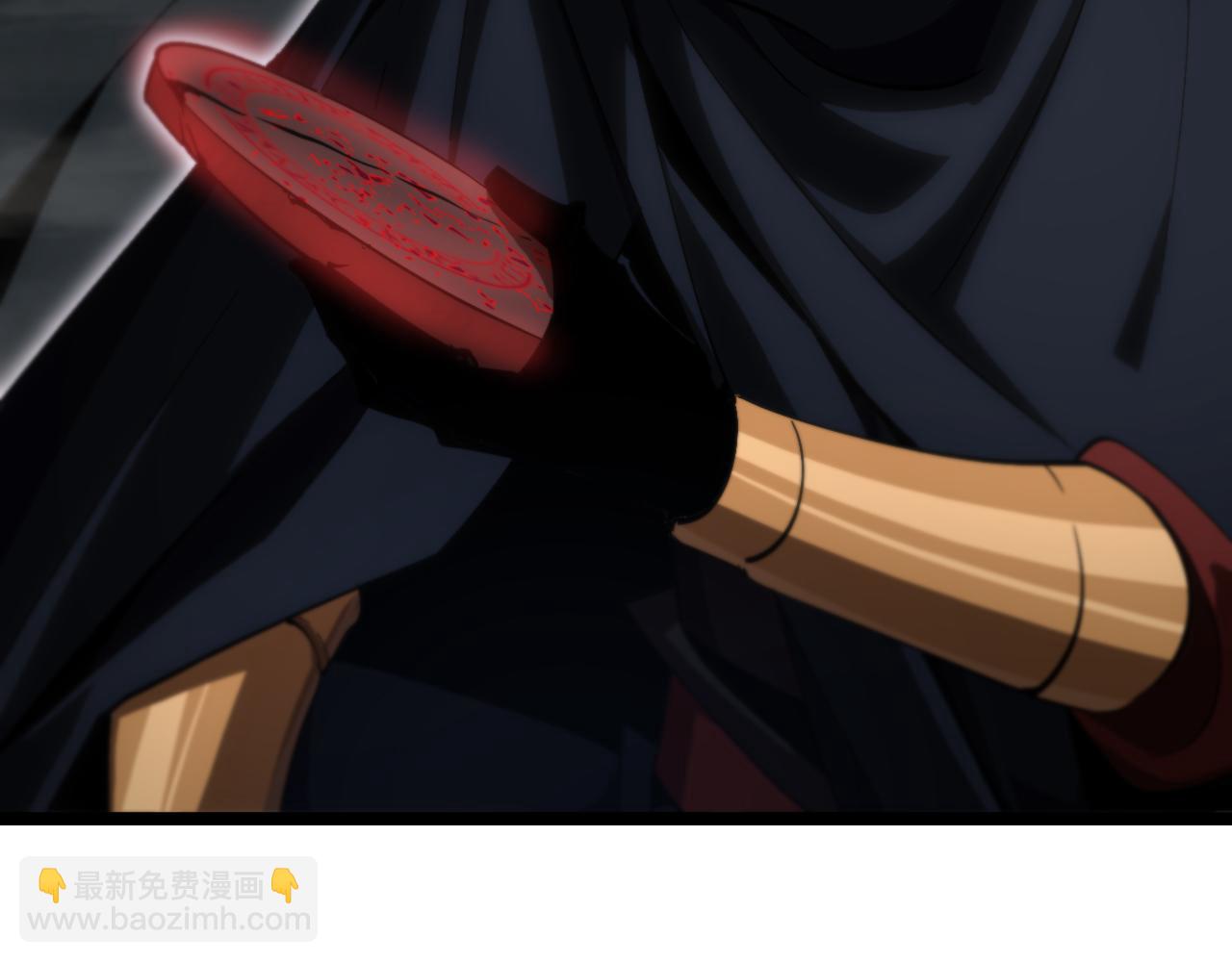 諸界末日在線 - 第185話 交個朋友(2/3) - 8