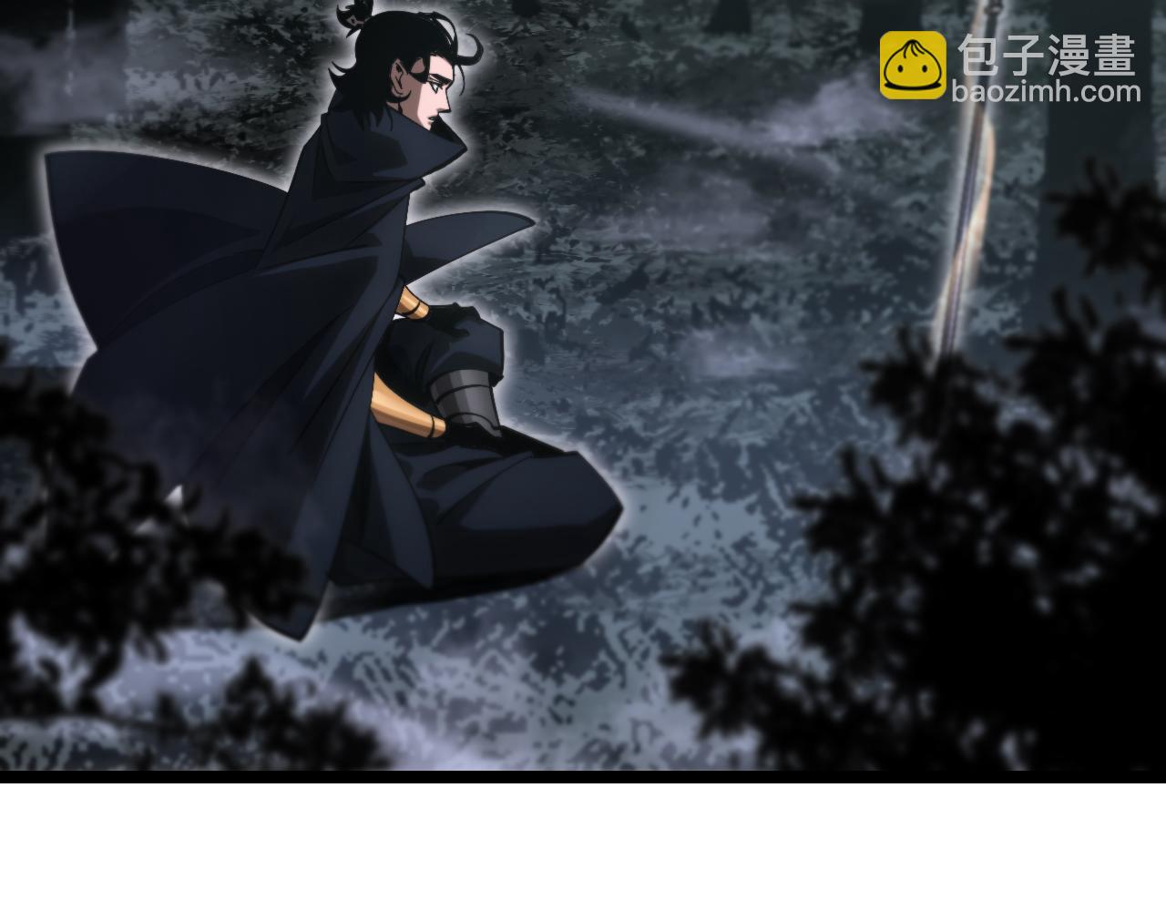 諸界末日在線 - 第185話 交個朋友(2/3) - 4