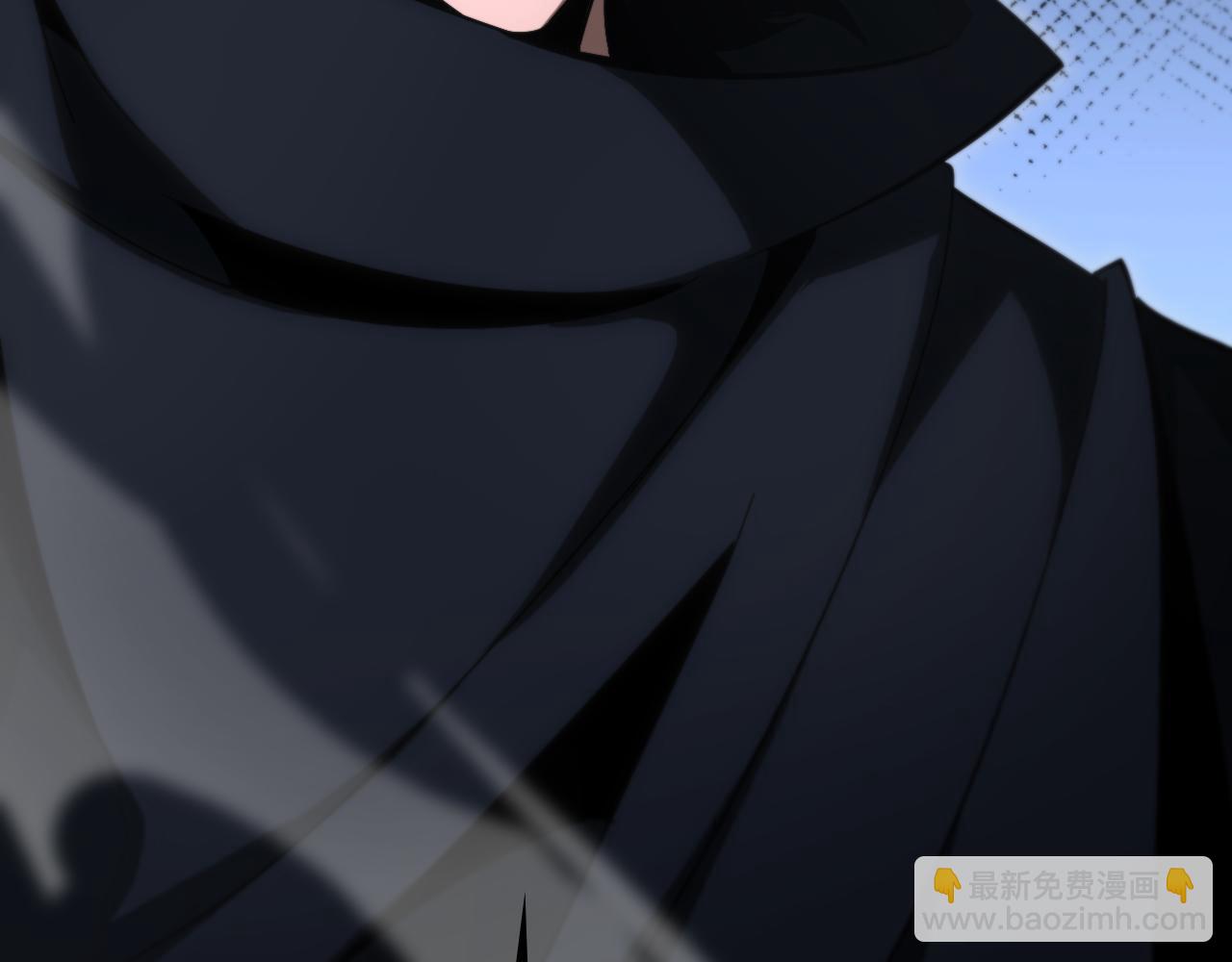 諸界末日在線 - 第187話 無聲隕落(3/3) - 6