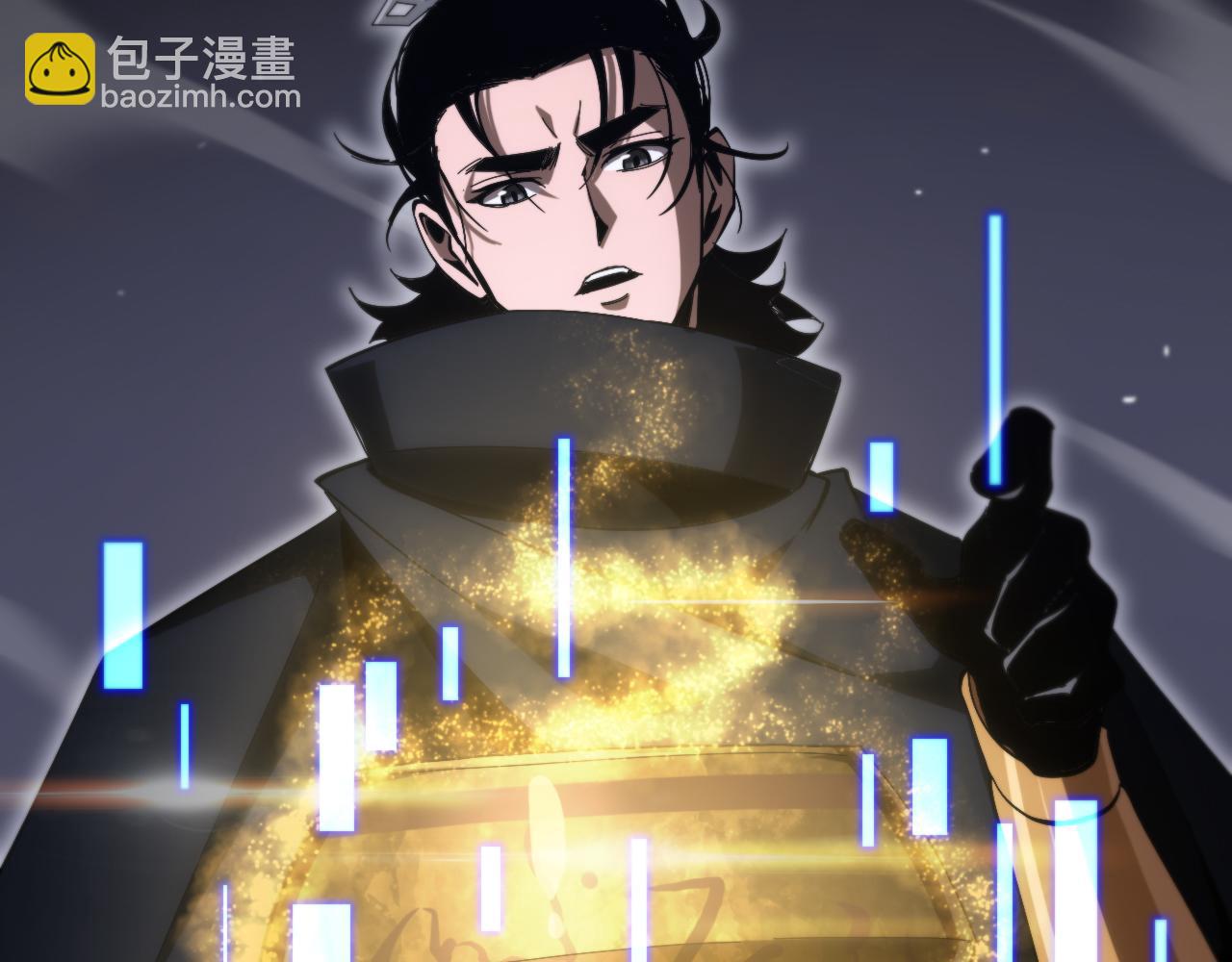 諸界末日在線 - 第187話 無聲隕落(3/3) - 1