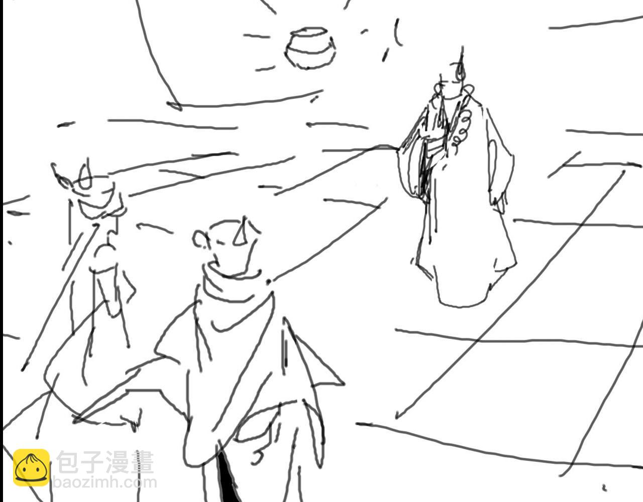 諸界末日在線 - 第187話 無聲隕落(3/3) - 5