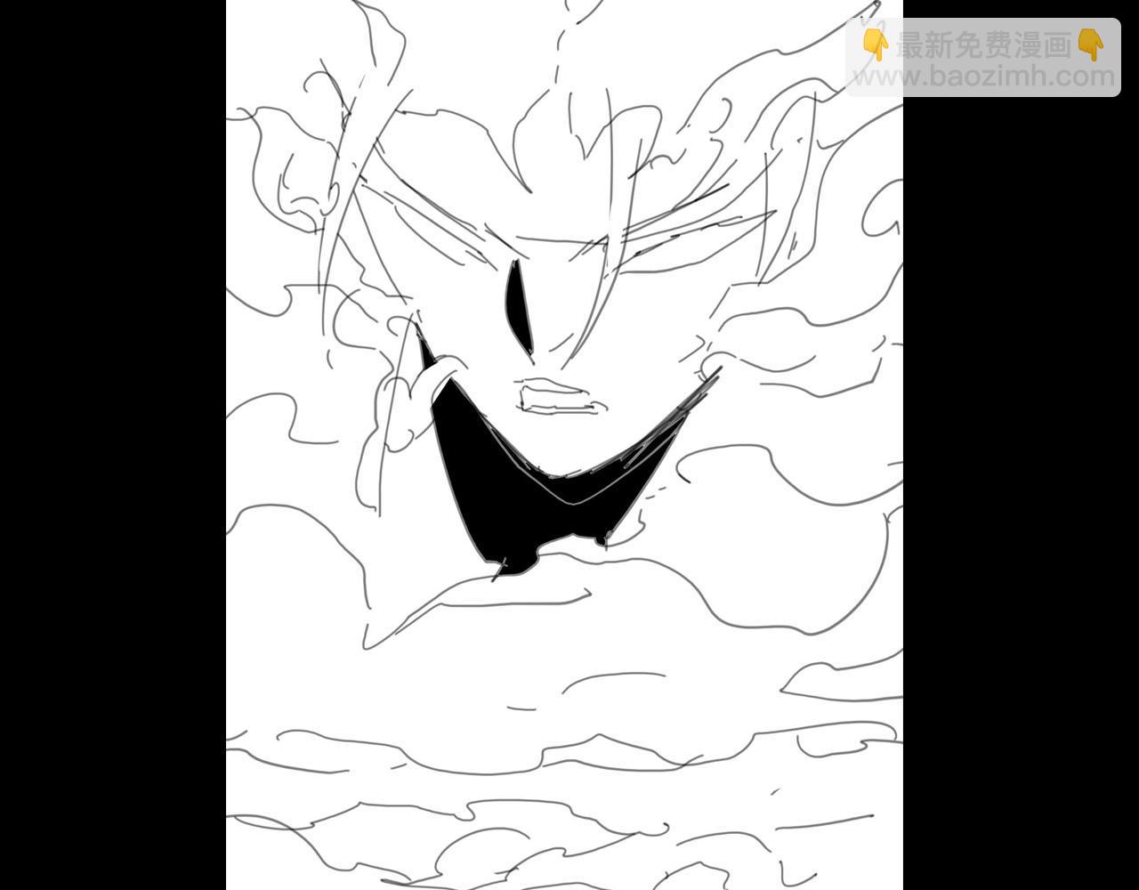 諸界末日在線 - 第187話 無聲隕落(3/3) - 1