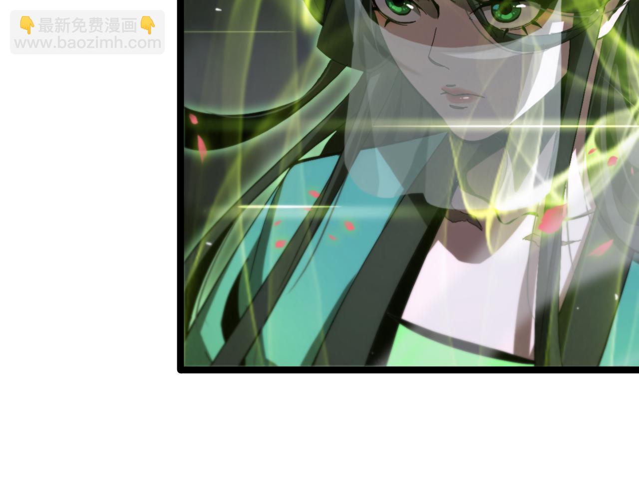 諸界末日在線 - 第189話 人魔合作(3/3) - 1