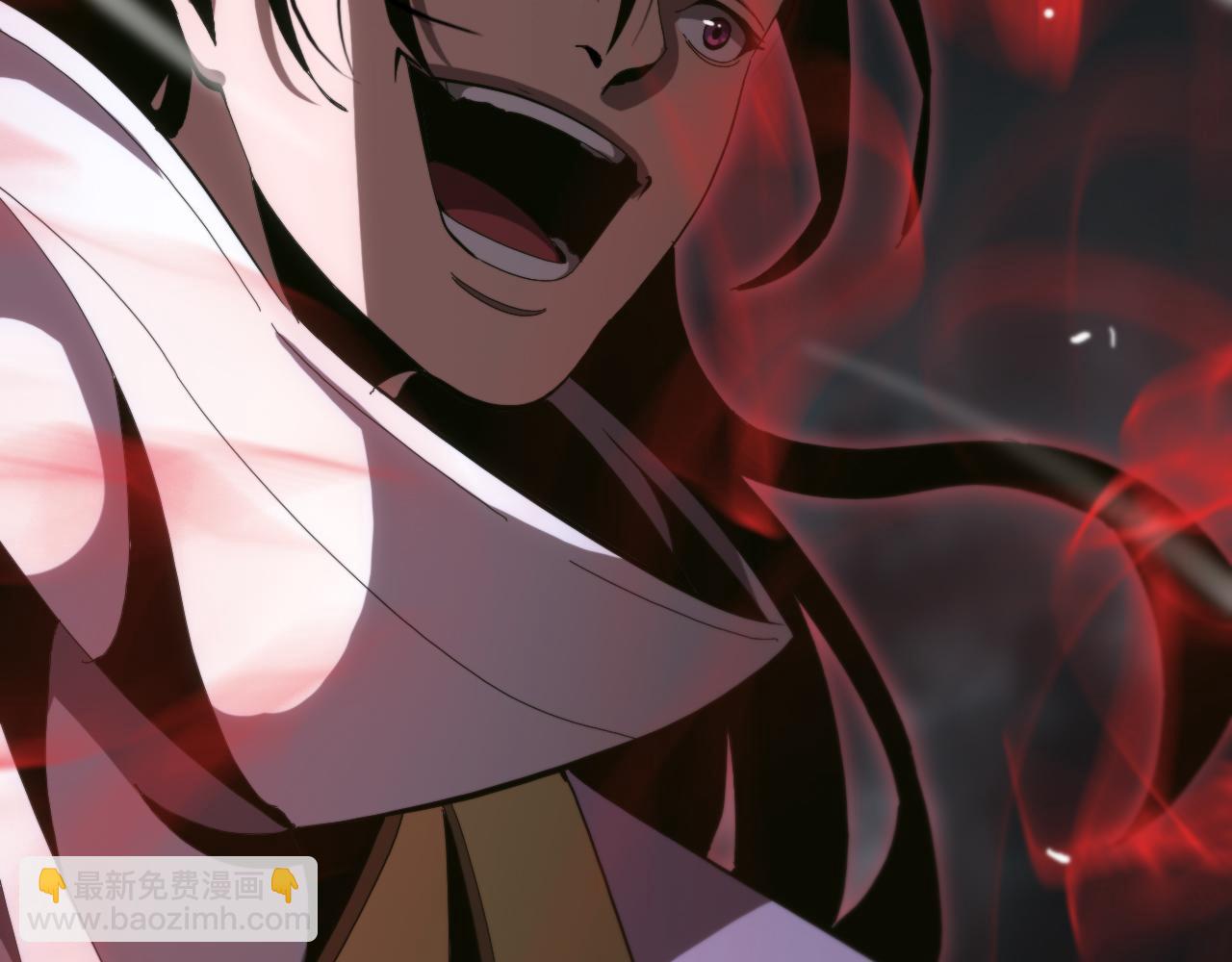 諸界末日在線 - 第189話 人魔合作(3/3) - 3