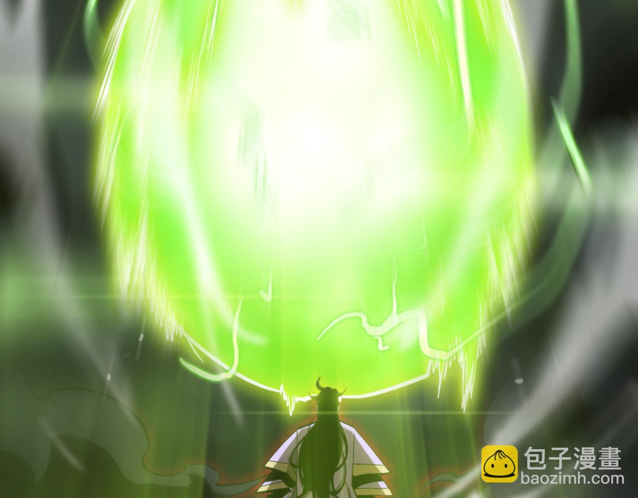 諸界末日在線 - 第189話 人魔合作(3/3) - 2