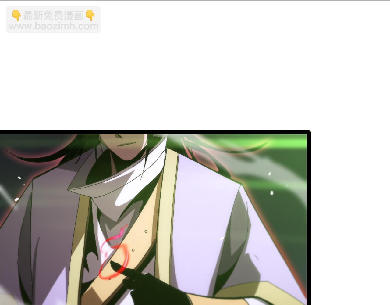 諸界末日在線 - 第189話 人魔合作(3/3) - 4