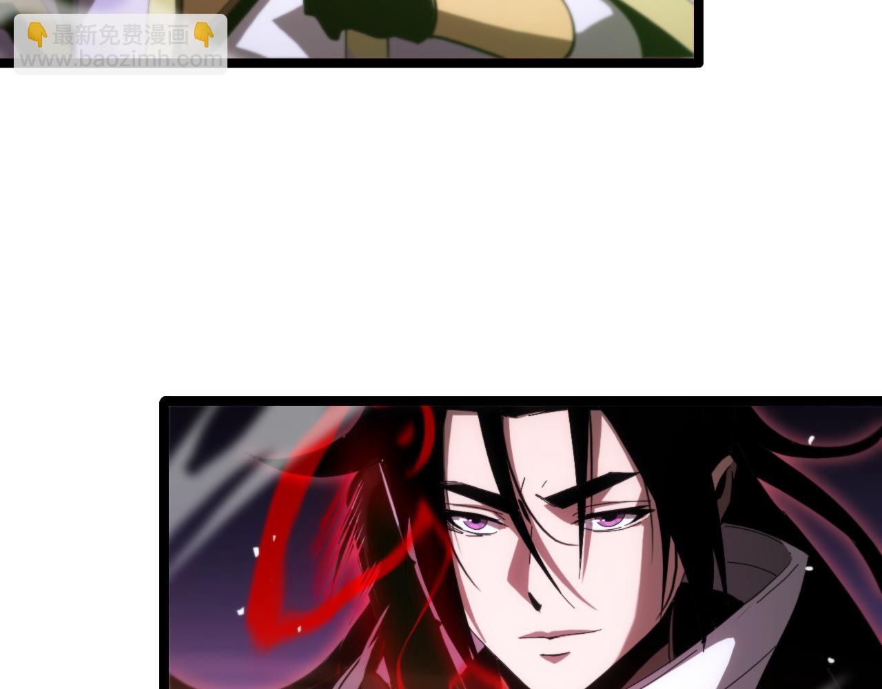 諸界末日在線 - 第189話 人魔合作(3/3) - 5