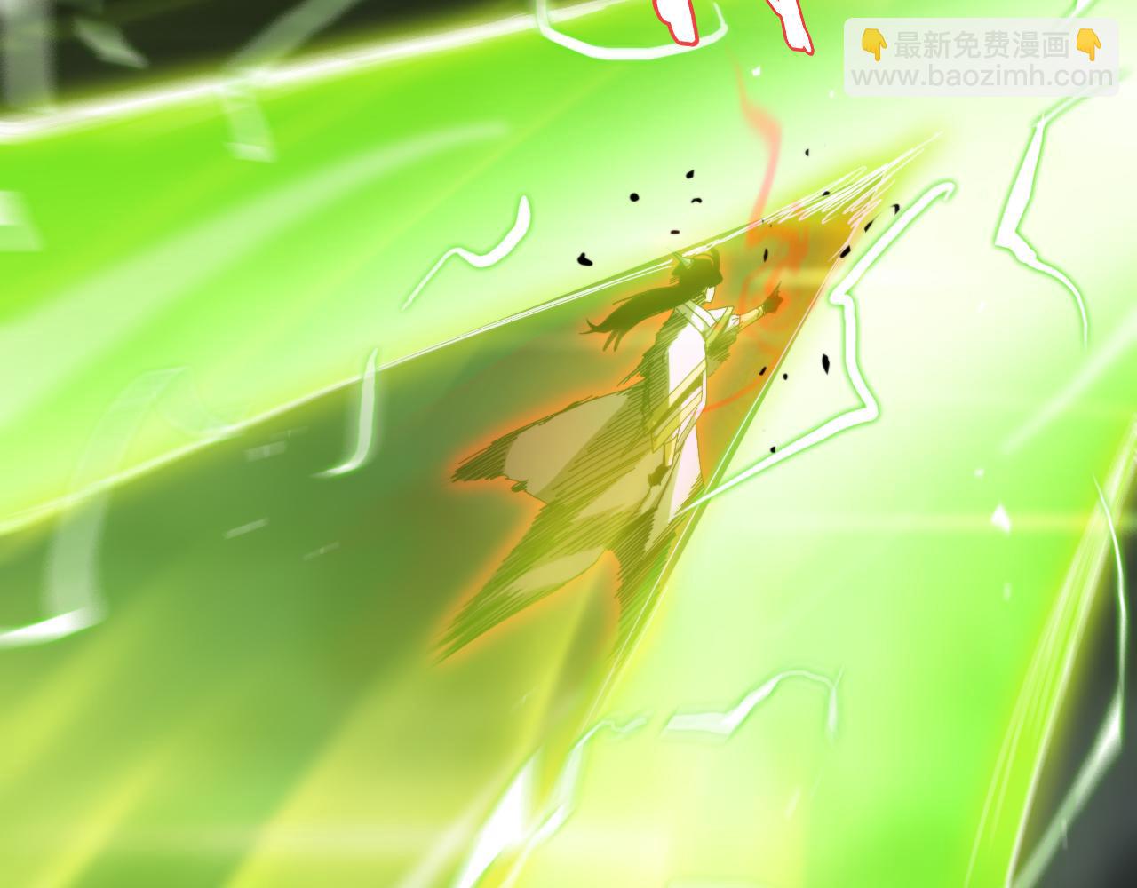 諸界末日在線 - 第189話 人魔合作(3/3) - 1