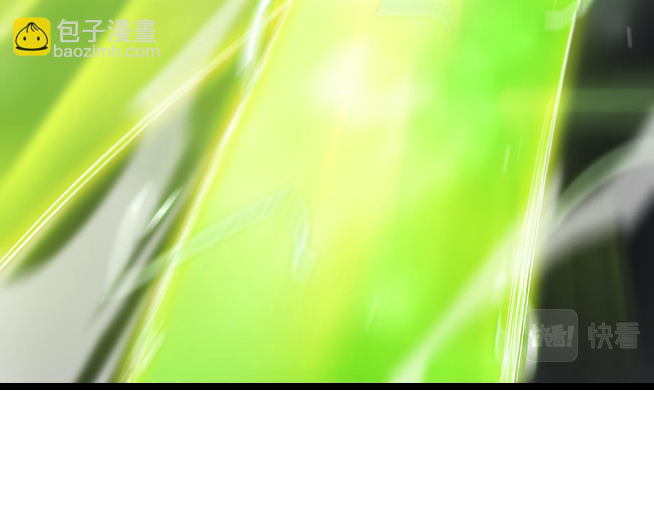 諸界末日在線 - 第189話 人魔合作(3/3) - 2