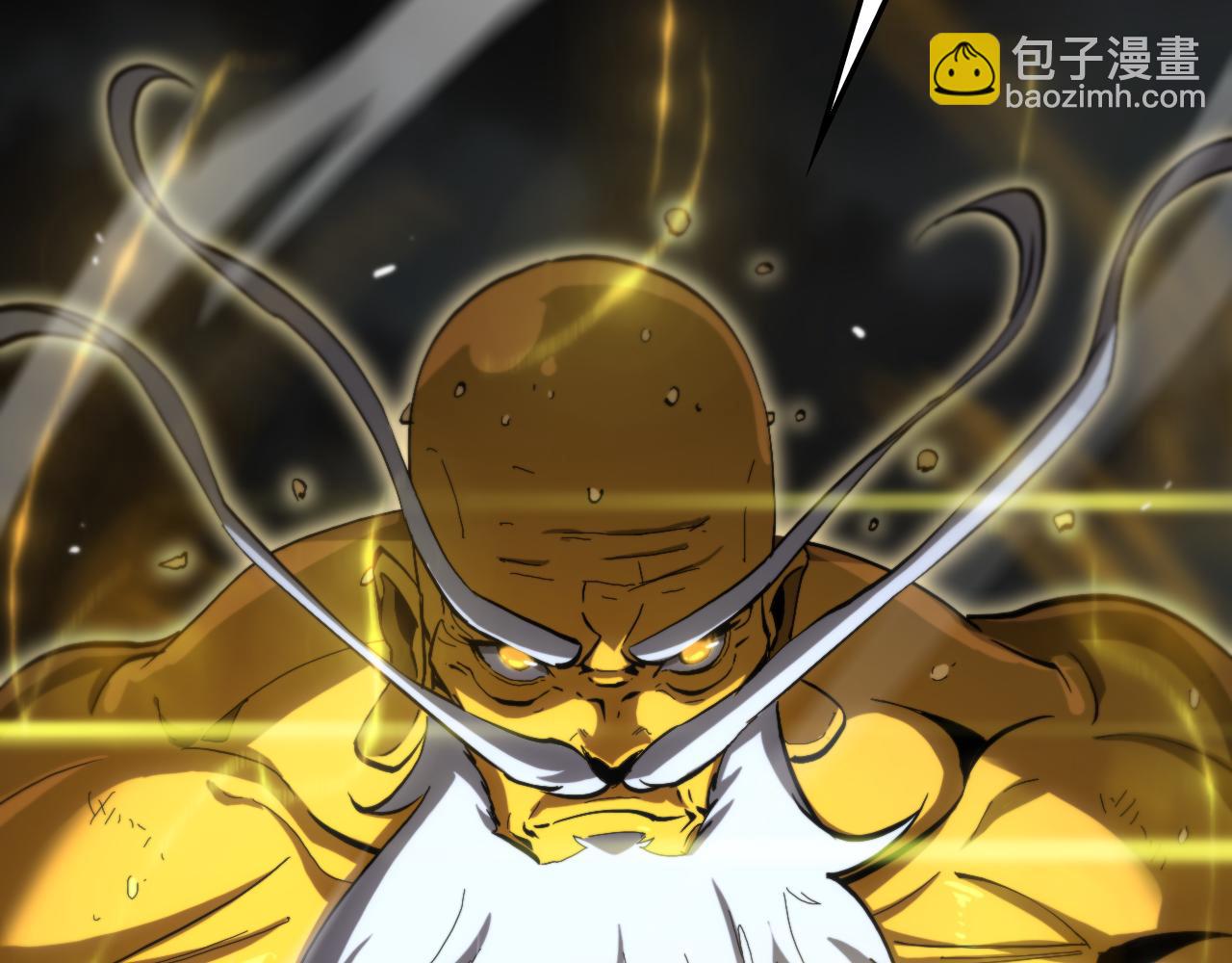 諸界末日在線 - 第189話 人魔合作(3/3) - 2