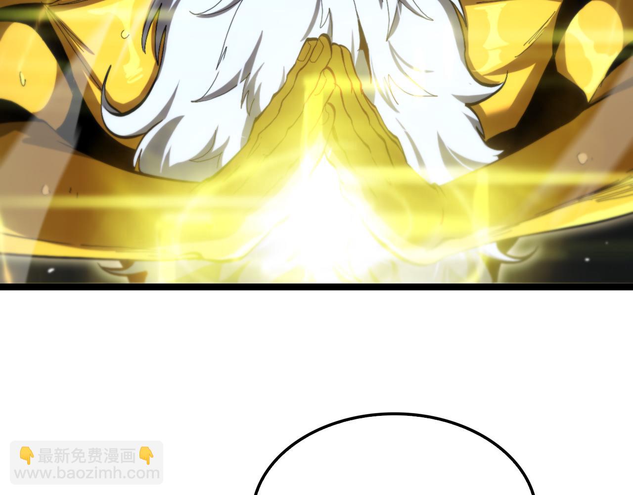 諸界末日在線 - 第189話 人魔合作(3/3) - 3