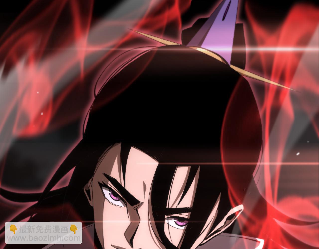 諸界末日在線 - 第189話 人魔合作(3/3) - 6