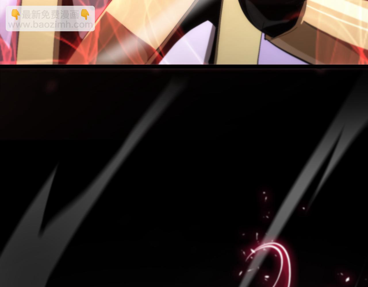 諸界末日在線 - 第189話 人魔合作(3/3) - 2