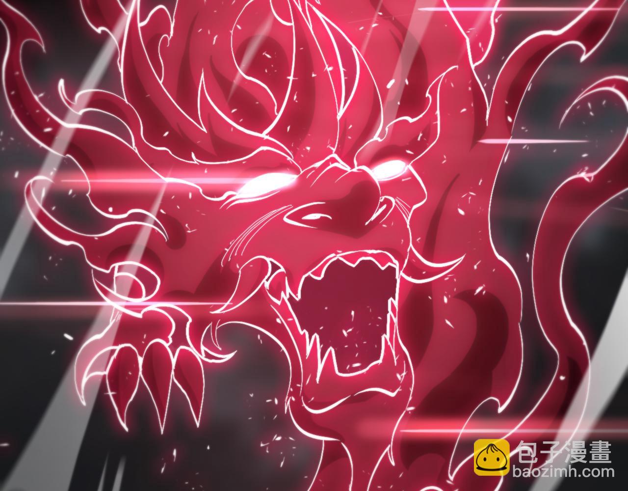 諸界末日在線 - 第189話 人魔合作(3/3) - 4