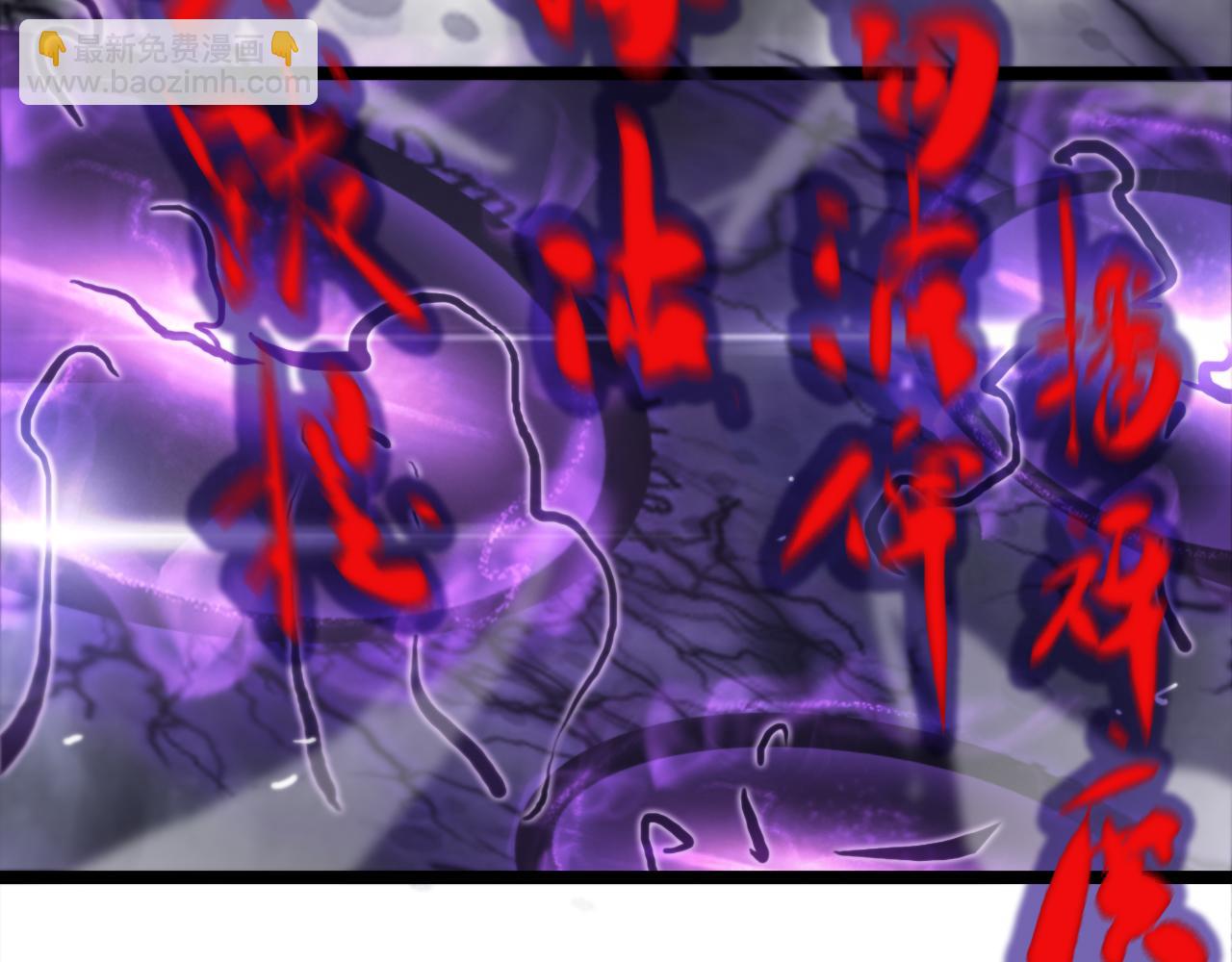 諸界末日在線 - 第189話 人魔合作(2/3) - 7