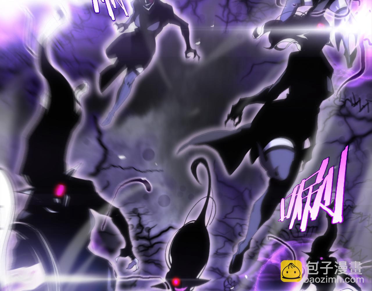 諸界末日在線 - 第189話 人魔合作(2/3) - 2