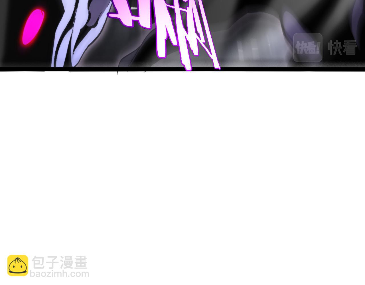 諸界末日在線 - 第189話 人魔合作(2/3) - 4